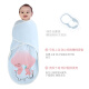 Dr. Colorful Newborn Anti-jump Sleeping Bag Spring and Summer Thin Style 0-3-6 Months Breathable Baby Swaddle Wrap Imitation Womb Cover Soft Pure Cotton Puppy Blue (Thin Style)