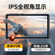 纽曼mp4可上网mp5全面屏安卓触屏wifi蓝牙连接mp3视频播放器mp6智能p4听歌神器看小说电影 【旗舰版】5.0英寸丨4G+64G 官方标配【经典黑】
