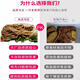Cowherd Fresh Hairy Tripe Thousand-Floor Tripe Hot Pot Restaurant Maocai Commercial Large Whole Floor Beef Tripe Fresh Beef Louvre Whole Large Large Piece of Tripe 3Jin Jin is equal to 0.5kg
