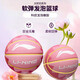 
Li Ning Basketball No. 5 7 Children, Adults, Primary and Secondary School Students and Youth Special Kindergarten Indoor and Outdoor Anti-slip and Wear-resistant Blue Ball Colorful Ice Blue 695/697-2 No. 7 Basketball (Standard Ball)
