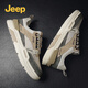 【官方授权】Jeep（吉普）男鞋靴2022夏季新品户外透气网面板鞋简约橡胶底休闲鞋时尚低帮撞色鞋子 1098复古色 39