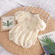 
G.DUCKKIDS little yellow duck bag butt clothes baby clothes summer thin newborn onesie Chinese style one-year-old dress baby girl 6629 beige 73cm recommended 3-6 months 13-16 Jin [Jin equals 0.5 kg]