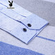 Camiseta de manga larga de Playboy Spring Camiseta de algodón para hombres de algodón de mediana edad de mediana edad y jóvenes camiseta de camiseta de gran tamaño, ropa falsa de dos piezas de dos piezas, ropa de otoño 3879 azul 180/xxl