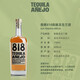 詹娜818【国际烈酒大赛双金奖】墨西哥进口洋酒肯达尔 818龙舌兰 调配酒 【银标+金标】 750mL