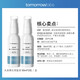 Meng Ruoyu (Mryu) Tomorrowlabs Haar Regeneration Reparatur Flüssigkeit Haarpflege Essenz Kopfhaut Nudel I Haarreparatur Flüssigkeit 50 ml*2/Box [2 Boxen]