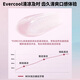 BKSK炫白健齿牙膏护龈清洁牙渍垢茶渍清新口气无异味樱花蜜桃官方正品 【实惠3支装】单支到手39.9