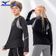 Mizuno (MIZUNO) Mizuno children's clothing quick-drying long-sleeved T-shirt children's training clothing bottoming shirt long-sleeved T-shirt spring and autumn running basketball for men and women black TX24330309 150 CM (75-85Jin Jin is equal to 0.5 kg)