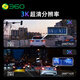360标致408X/308/508/3008/4008/2008/5008原厂专用行车记录仪免走线