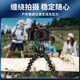 Joby (joby) Multifunktion tragbares Oktopus Tripod Mobile Micro Single Camera SLR Universal Selfie Vlog Live-Fotografie Video Stand Desktop Travel Handheld Selfie Stick 1507/Variable Folding/3kg Lastlager/Support SLR