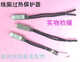 Motor coil overheat protector metal shell thermal protection temperature switch thermistor 7A 10A 17A 8A-135C