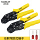 
Sanqihu European-style terminal crimping pliers 84-847/848/853/854-22 Crimper clamping pliers cold pressing pliers 4-10mm 84-848-22