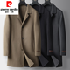 皮尔卡丹（pierre cardin）羊绒大衣男士秋冬季商务休闲中年双面呢纯羊毛中长款呢子外套 棕驼（显年轻） 175/L 130-145斤穿