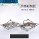 Baichunbao Hotel Towel Tray Towel Dish Stainless Steel Towel Tray Portable Large KV Hotel Hot Towel Basket Plus Mirror Style + Towel Clip