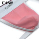 C-in2 neue Männer runde Hosen Baumwolle Spandex bequeme sexy sexy niedrig taillierte und freiliegende Herren-Doppel-Tanga 6625As Orange 613-1 m geeignet für 2 Fuß 4-2 Fuß 5 Taille (Größe 31-33)