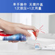 高露洁焕白臻效牙膏进口直立式 清新口腔去口气 焕白臻效 100ml*2支 赠漱口水