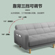 L&S LIFE AND SEASON 沙发床 两用折叠沙发床科技布艺沙发小户型S96 浅绿+米白 1.7米