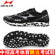 Hailes Standing Long Jump Shops Triple Jump High School Examination Sports Sports Sports Special Tracky Training Capacition Fitsing Students Masculino y Sports Sports Running 722 Azul (Tamaño normal) 43