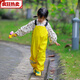 OUOETY children's waterproof full body children's boys and girls kindergarten suit raincoat suspenders rain pants one-piece Anji game Anji game suit