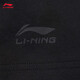 李宁（LI-NING）凉茶丨抗菌短袖T恤男女款夏季印花冰感户外宽松上衣AHSU687 黑色-3 2XL