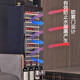 BAIKAILUN red wine cabinet constant temperature wine cabinet embedded dual temperature frost-free wine preservation cabinet home living room display tea beverage liquor wine refrigerator single temperature zone丨full version丨100 bottles LOW-E anti-fog door