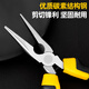 Deli needle-nose pliers, electrician's pliers, household pliers, industrial-grade multi-functional wire cutters, 6-inch wire cutters with labor-saving springs