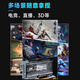 
Zhuojiang 64G memory Core i7 liter 24 core e-sports desktop computer 4060 e-sports host chicken independent display office assembly home game water-cooled computer complete set single host package two: 12 core/32G+512G/1050Ti