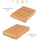 西玛（SIMAA）牛皮纸档案盒 10只50mm混浆牛皮纸500g 加厚文件盒档案盒 财务凭证盒 办公用品 16795