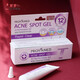 IloBo Thailand Provamed Acne Creme 10G Akne Entfernungscreme Akne Schüler Akne Entfernung gegen Bohnenspuren zum Entfernen von Akne -Stirn -T -Bereiche entfernen