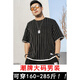 Zhidou Dou Do dof fettem Mann T-Shirt für Männer, trendiger dicker Mann extra großer Kurzärmel-T-Shirt für Männer, dicker Mann, plus großer Bauch, halbärmeliges Basishemd lose T1049 10xl XL (160-180jin [Jin gleich 0,5 kg])