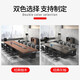 OUYIN conference table and chair office desk conference room long large and small rectangular negotiation conference table/16/20 people Daye Walnut 5.5m*1.5m+20 chairs