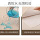 Qiaran [British Quality] Baby Urine Separator Pure Cotton Waterproof Breathable Large Size Maternity Mat 50*70cm [Baby Urine Separator] Class A Quality