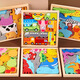 Danni Bloques de construcción de rompecabezas de rompecabezas de madera de Danni 3d Montessori Educación temprana Juguetes Ilustración 1-2 años 3 Babies 4 Niños 5 Niñas 6 Temas digitales