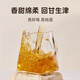 贝叶集红茶 云南高山滇红一级浓香型茶叶可冷泡自制奶茶店专用试用装50g