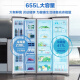 Samsung (Samsung) [Máquina oficial] Refrigerador de doble puerta de 655 litros Refrigerador de doble puerta de doble puerta para el flujo de aire con flujo de aire de flujo de aire de la frecuencia sin aire libre de frecuencias de conversión de frecuencia Desodorización de la luz de la luna RS62R5007M9/SC
