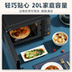 Midea home inverter microwave oven flat-panel easy to clean 800W microwave fast heating one-click smart menu diamond back plate microcrystalline panel heating 20L (PM20M2)