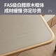 Queyou's high-end solid wood mahjong machine modern light luxury Zhijia joint-branded rotor type oblique plate mahjong table H690T peak back [log wood color] set - expected to ship at the end of June