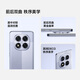 小米（MI）【国家补贴15%】Redmi 红米note14Pro 新品 智能拍照 游戏手机 暮光紫 8GB+128GB 官方标配