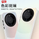 暴走适用华为mate60pro手机壳华为Mate60Pro/60pro+保护套硅胶软边简约透明防摔镭射渐变高级磨砂壳