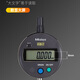 Mitutoyo digital display indicator altimeter height gauge height measurement 543-781B-10/0-12.7/0.01mm/flat cover