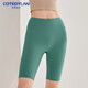 Pantalon de yoga Cote Dylan Brand pour femmes en été anti-lumière séchée du centre de fitness Running Fitness Pantal