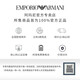 安普里奥·阿玛尼（Emporio Armani） 手表女 摩登方形生日520情人节礼物送女友电子石英女表 【HOT推荐】小绿表皮带 AR11149