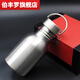 304 stainless steel portable flask, wine storage tank, beer barrel, wine bottle, outdoor portable kettle, large capacity metal can, liquor bottle, empty bottle, portable Chinese style flask, 1200ml, about 2.4Jin, Jin is equal to 0.5kg (with 2 wine glasses + pot cover)