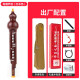 Instrumentos musicales de Hulusi Electric de China Tubo de soplo electrónico Hulusi Flute Electric SA Instrumentos musicales para principiantes Pearl Black + Gift + Lanza