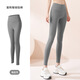 MOLOON yoga pants for women, quick-drying, high-waisted, hip-lifting, high-elastic, naked-feeling, seamless peach-butt Pilates running sports fitness pants, gray lake blue S (recommended 80-95Jin Jin equals 0.5kg)