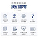 佳能MF655Cdw MF657Cdw MF752Cdw  A4彩色激光打印机一体机 自动双面复印扫描 手机无线家用商用办公 MF754Cdw【无线四合一+自动双面】33页/分 套餐一：加粉黑色硒鼓2