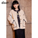DZZIT地素短款毛毛外套秋冬暖冬摩登环保皮草设计女 肉色 XS