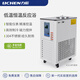 XMSJ Lichen niedrige Temperaturkonstante Temperatur Reaktion Bad Labor Labor Rühren Innere und externe Zirkulationspumpe 100L/-12099LC-DFY-100