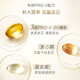 潘婷护发素3分钟奇迹修护氨基酸修护抵御干枯分叉损伤三分钟 180ml多效损伤修护*3支 潘婷