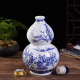 1/2/5/10Jin [Jin is equal to 0.5kg] Jingdezhen ceramic blue and white gourd empty wine bottle bulk wine jar wine can sealed wine set 3Jin [Jin is equal to 0.5kg] gourd + buckle 1 piece 1500ml