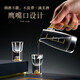 DELISOGA gold foil white wine cup set household high-end crystal two-point wine cup one cup wine cup Chinese style wine pot wine set Jinshan 1 pot 1 cup 100ML pot 15ML cup